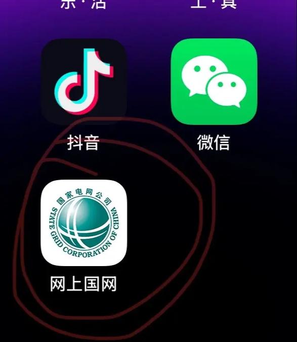 喜欢在抖音上快速获取点击量?这里推荐一款超实用的抖音双击秒在线软件!