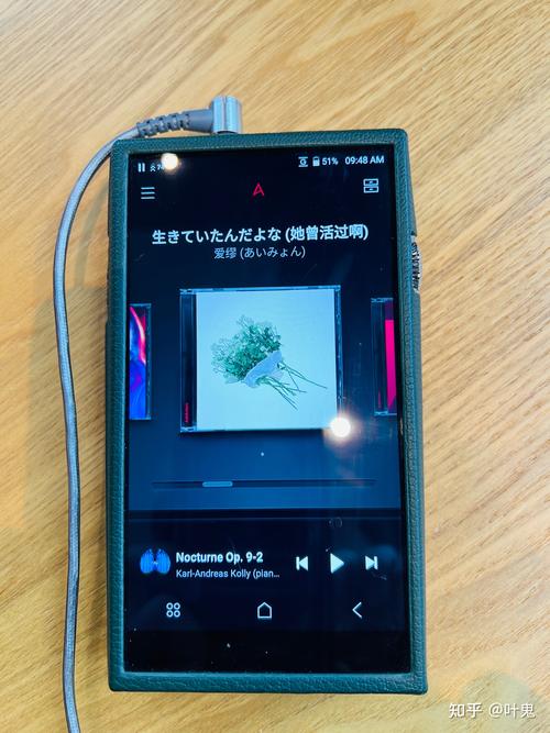 1.什么是K斯播放器?