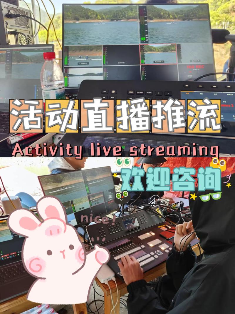 直播App网络推广,让自媒体作者成为流量的主人