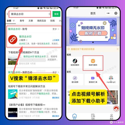 快手秒刷软件下载指南,助力直播制作,快速上手