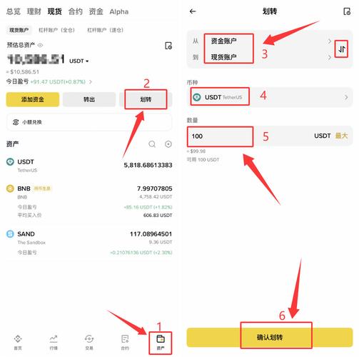 网上代币,如何高效获取、交易和维护你的代币收藏