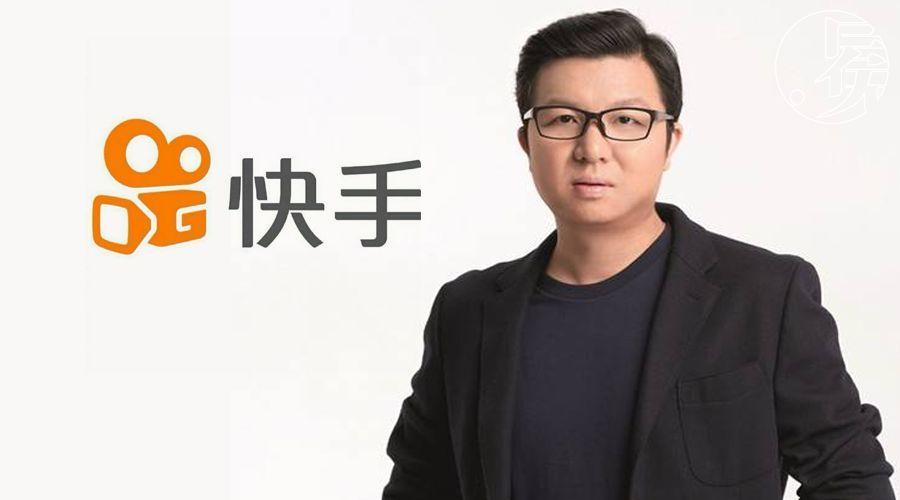 双击快删，快手业务之双刃剑