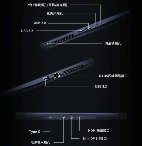 神舟系列电脑配置详解，全面解析所有部件参数