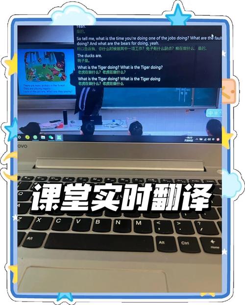 苹果电脑的维护小课堂