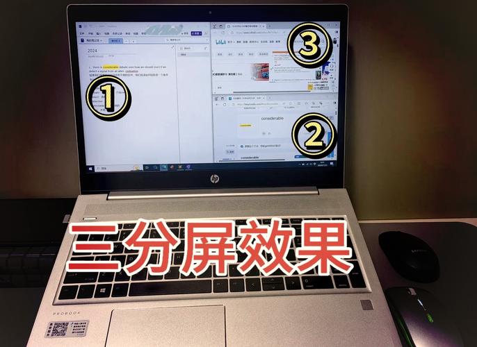 电脑版刷分指南,让电脑成为你的得力助手,Plus 云电脑服务的最佳选择