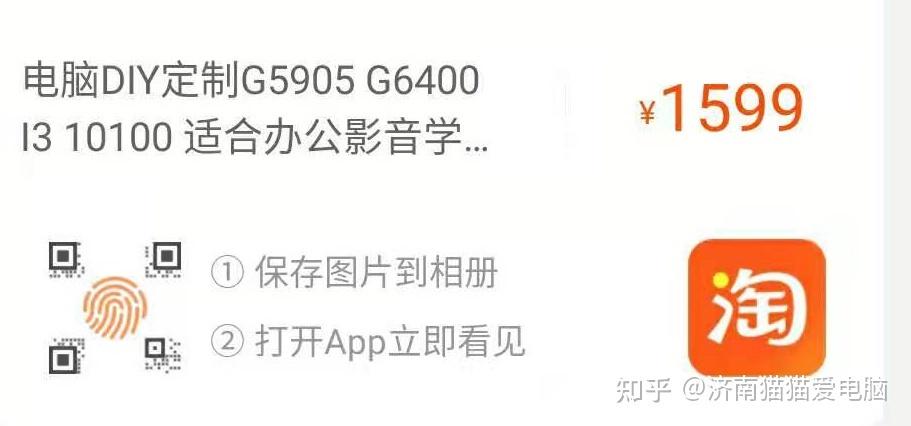 CF电脑216配置指南,常见问题与解决方案
