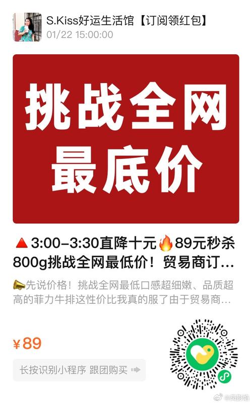 全网低价卡盟dy,快手业务粉丝最低价