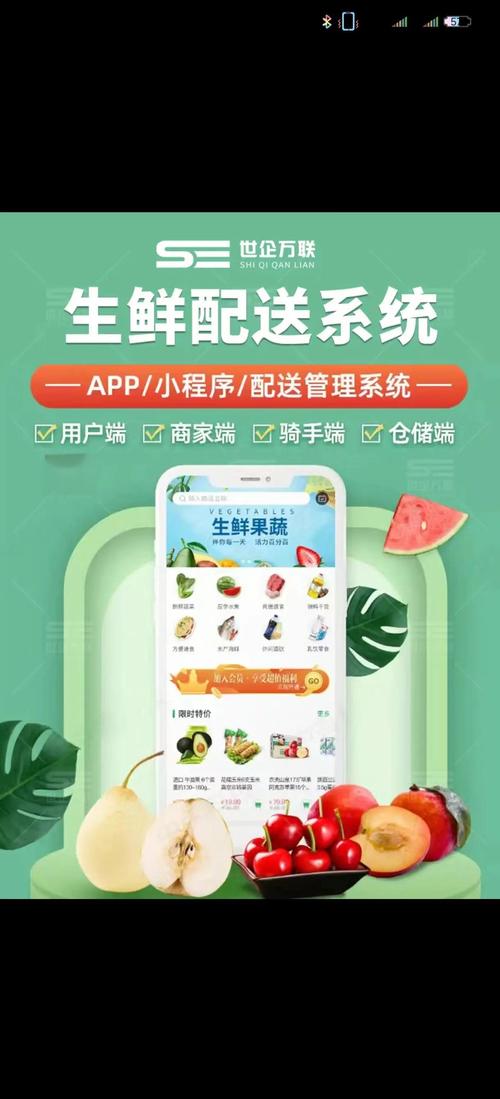 你的购物平台,让购物更高效、便捷!