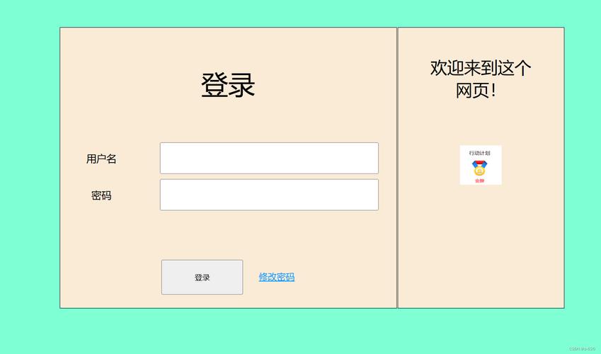 汕头网站建设指南,制作高效、专业的网站