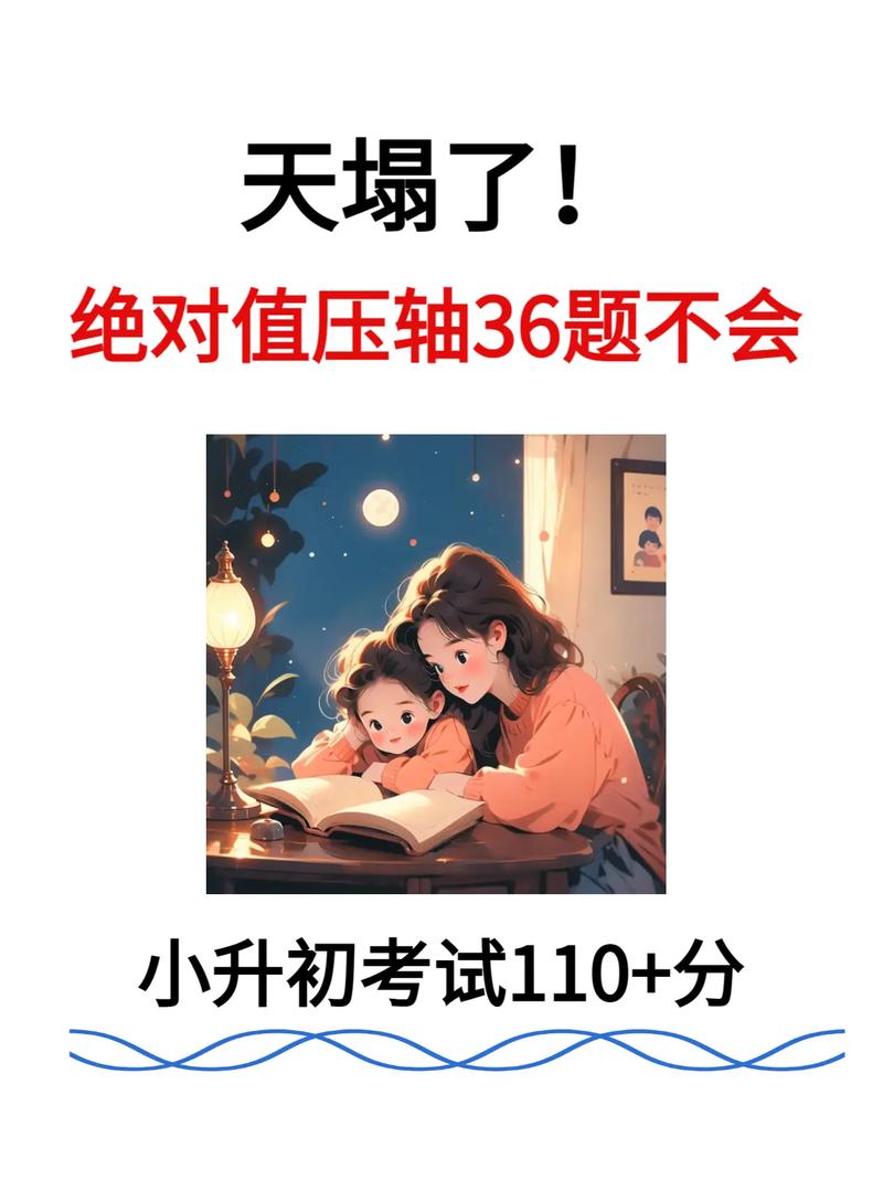 如何在抖音上实现你的目标？这些技巧绝对值能帮到你！
