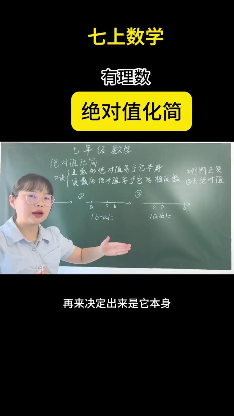 如何在抖音上实现你的目标?这些技巧绝对值能帮到你!