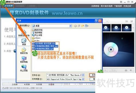 如何用电脑刻录光盘？教程与工具推荐