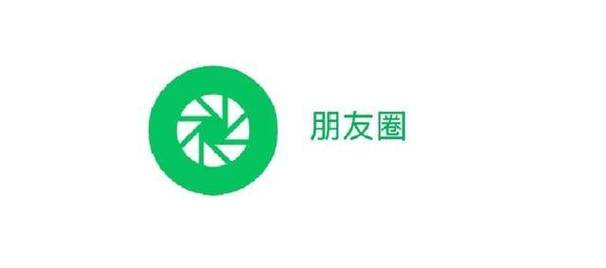 微信八方网络,开启你的朋友圈新世界