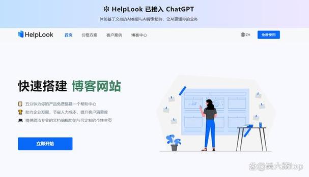 如何构建一个高质量的网站