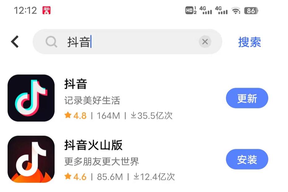 如何在抖音上快速刷多刷多,让观众立即看到你的内容?试试QQ抖音自助代刷!