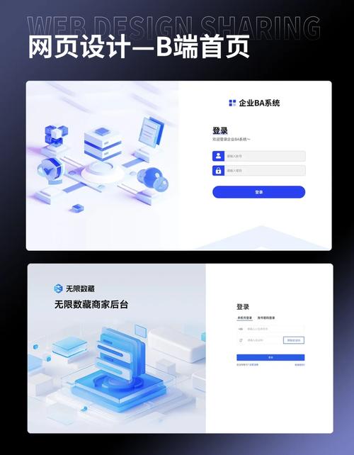广东网站设计，贵不贵？这些方案让你轻松上手！