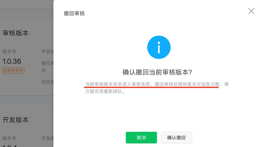 审核,从优质到不被秒刷