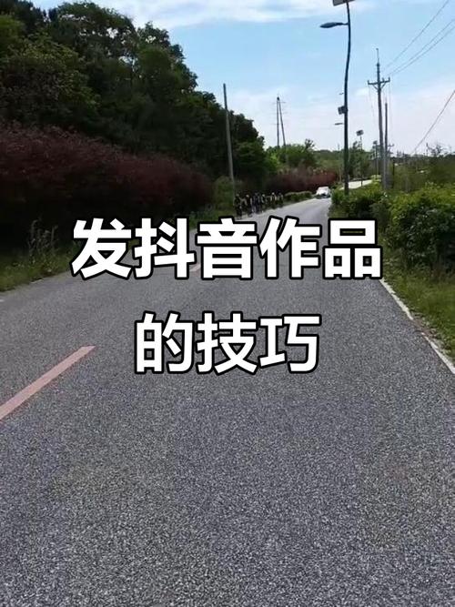 抖音在线双击技术,如何在抖音中轻松增加播放量?
