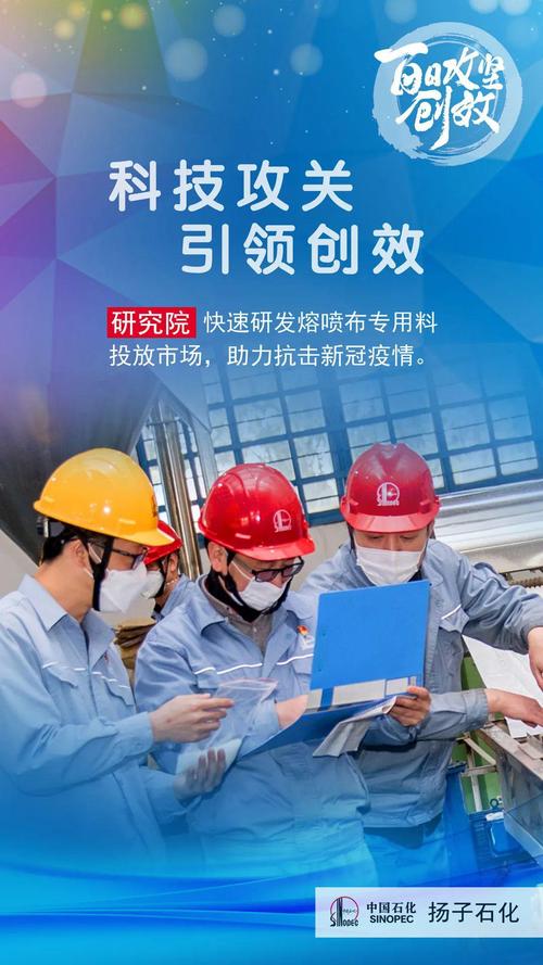 如何构建高效网站,扬子科技的现代解决方案