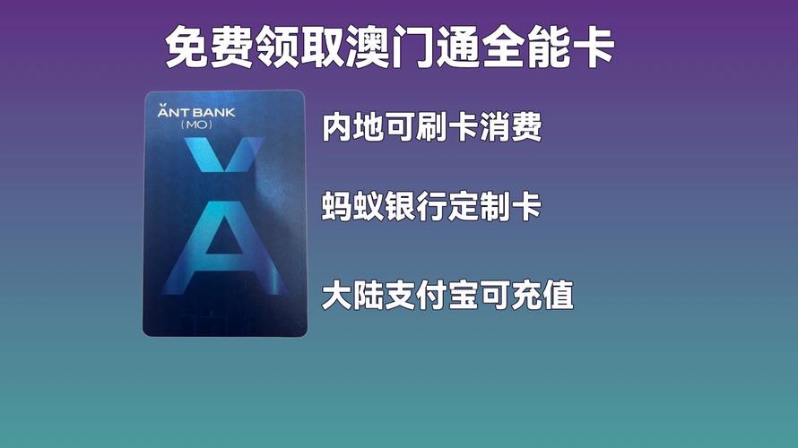 快手互粉平台秒与业务平台蚂蚁银行卡，你的选择？