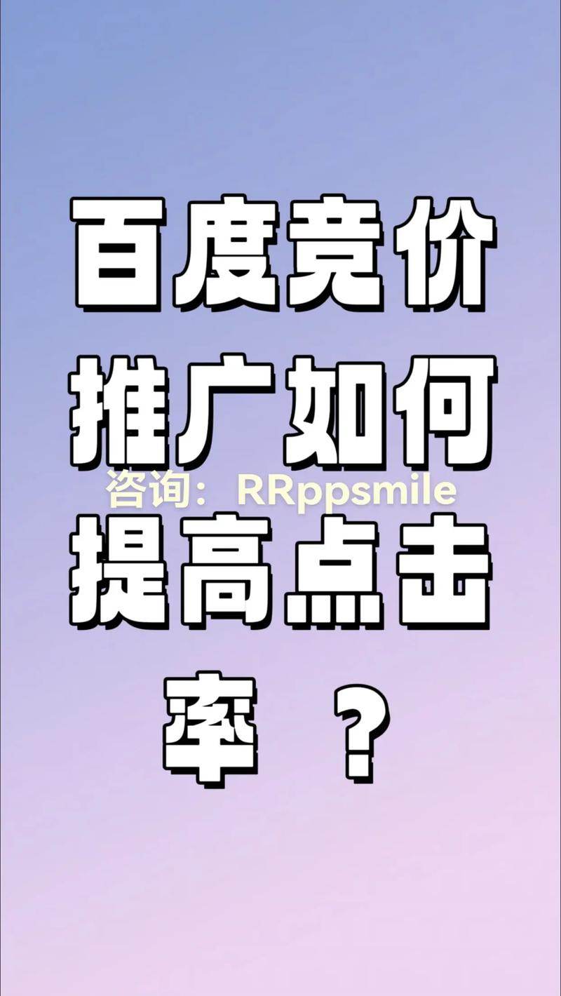如何用抖音快速提升内容曝光与点击率?