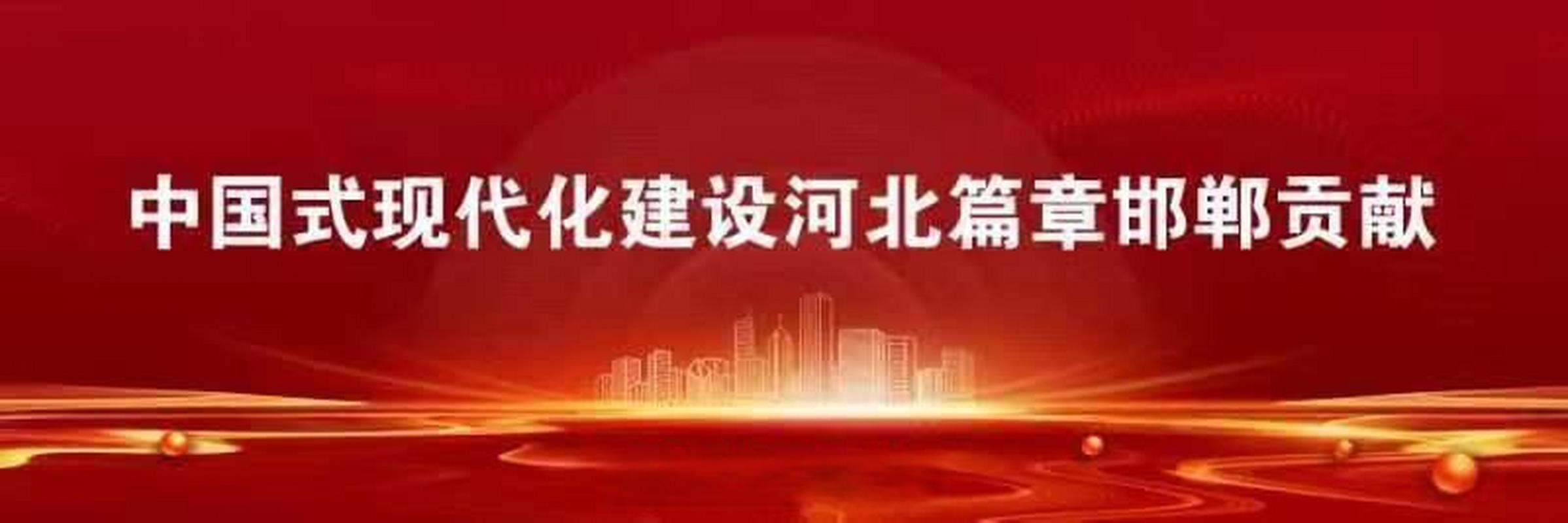 鸡泽网站建设公司的核心优势