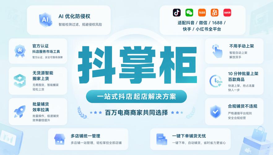 如何轻松赚取抖音小郑,免费代刷粉丝的完美解决方案
