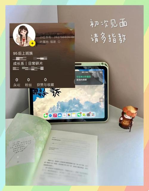 如何让自媒体文章万粉飞来？从6左右的电脑配置开始！
