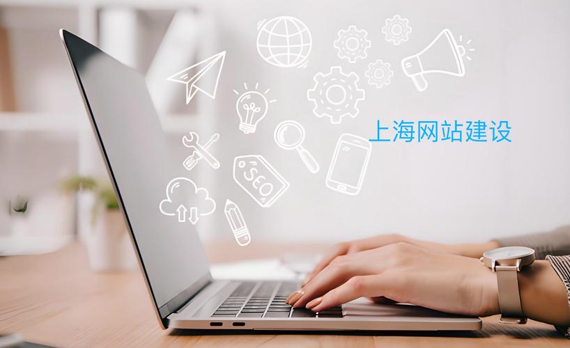 上海闸北网络公司，让你的网络站稳脚跟！