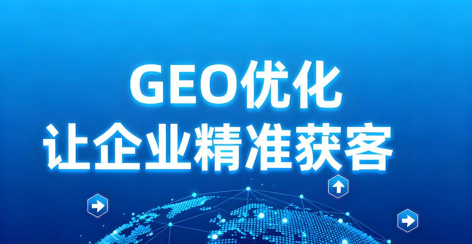 东莞网络优化，助力Your品牌走向世界