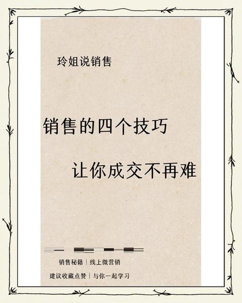 高手秒刷1播放，让内容更上一层楼！