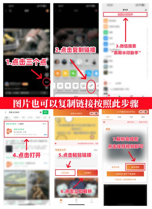 自助快下平台官网 从入门到精通,如何高效下载视频和文件