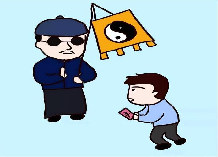 电脑安全锁背后的神秘计算命理
