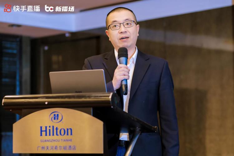 24小时自助与快手业务,助力高效运营的指南