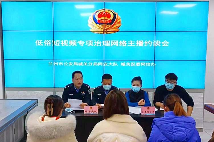 兰州网络优化,抓住地理位置的机遇,提升网络流量