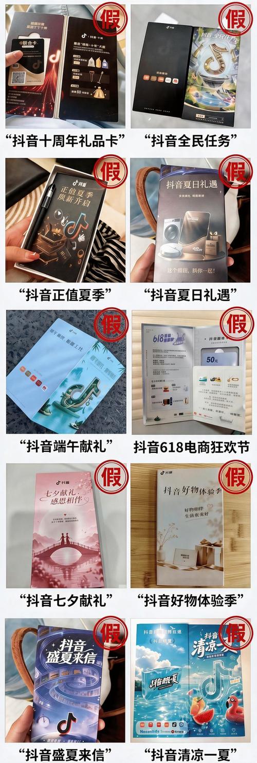 抖音短视频运营的必备工具，快手秒刷与QQ抖音刷赞