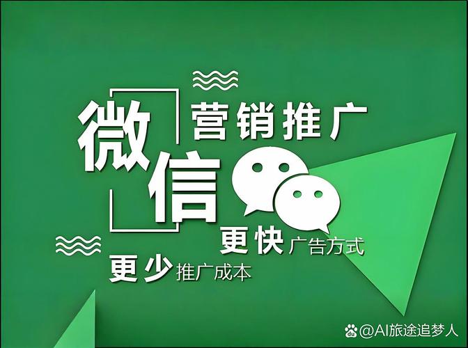 一、内容制作的核心，精准定位目标观众