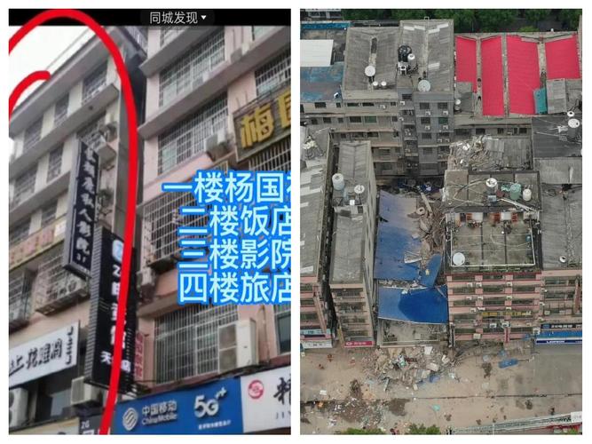长沙网络危机,一场令人不安的网络事件