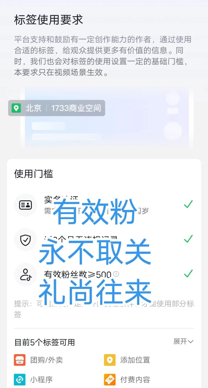 抖音死粉下单秒刷平台，直接用户获取秘籍，积分啥啥才不香！