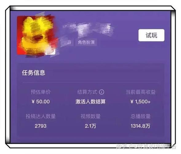 抖音单点赞平台，极速注册代，ks超低价业务网站，一招制胜