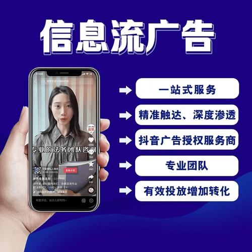 在抖音、快手、ks赞等短视频平台，通过长期的刷屏和推广，可以积累一定的流量和代购机会。以下是关于如何在这些平台获取流量或代购机会的指南和教学