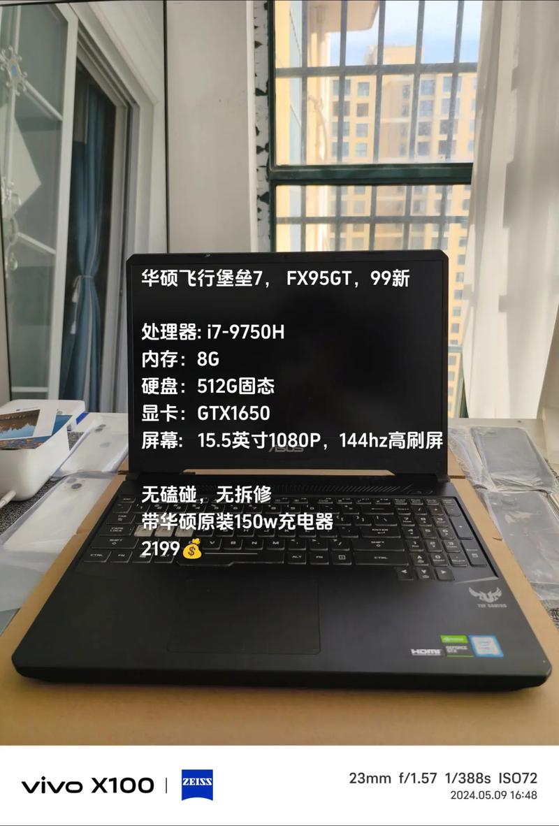 阳泉二手电脑，你值得拥有的二手电脑指南