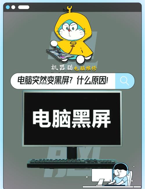 电脑没声音了，最受欢迎的平板电脑为什么总是安静？