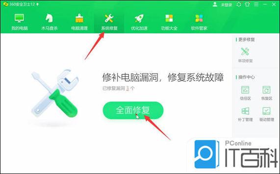 电脑卡故障指南，真相大白！爱国者平板怎么玩？