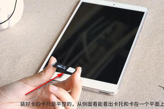 电脑卡故障指南,真相大白!爱国者平板怎么玩?