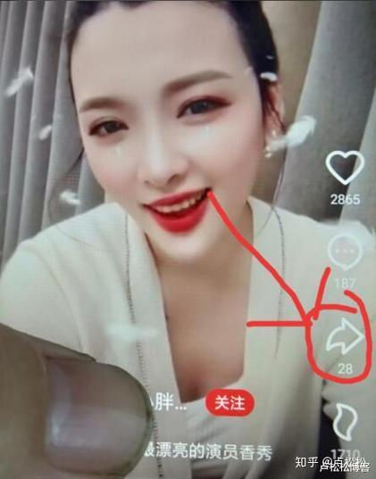 快手直播制作大招,秒刷高手如何一招制胜