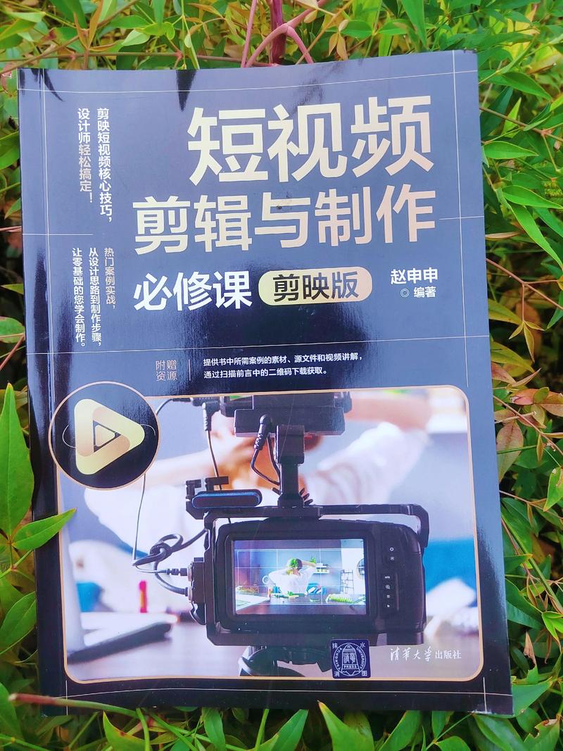 制作视频电脑配置的必修课，从基础到高级