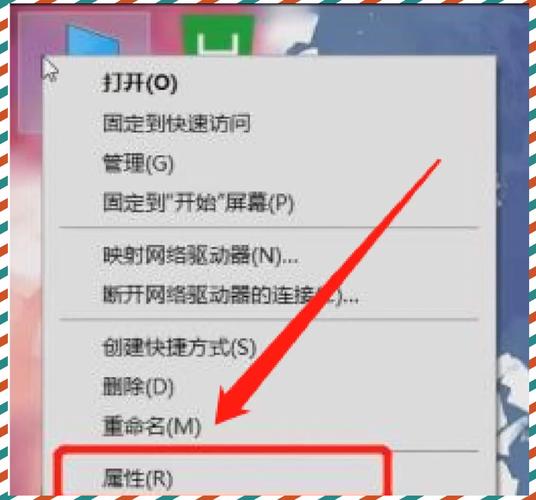 电脑没有音频设备该怎么解决？