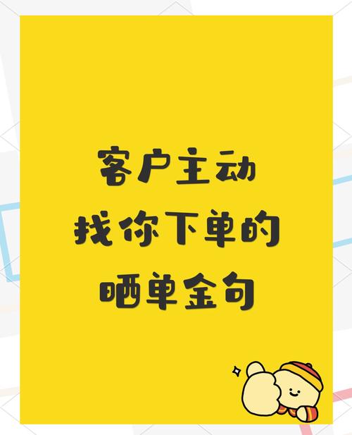 匿名免费下单，送你专属福利