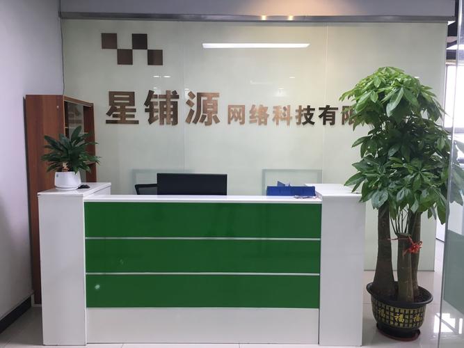 东莞网络公司排名靠前,哪个更适合你?